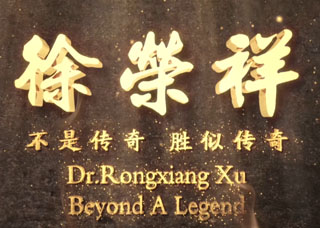 平博pinnacle集团