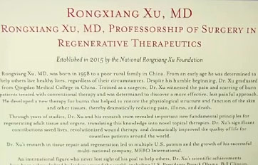 哈佛大学医学院BIDMC “徐荣祥再生医治中心“——再生医疗技术国际合作钻研基地