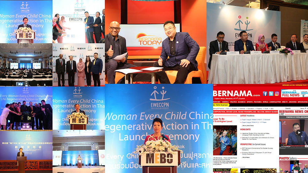 首页- 平博pinnacle888公司官网