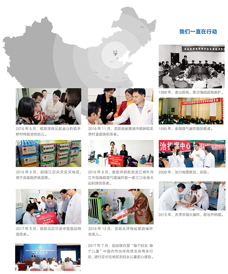 首页- 平博pinnacle888公司官网