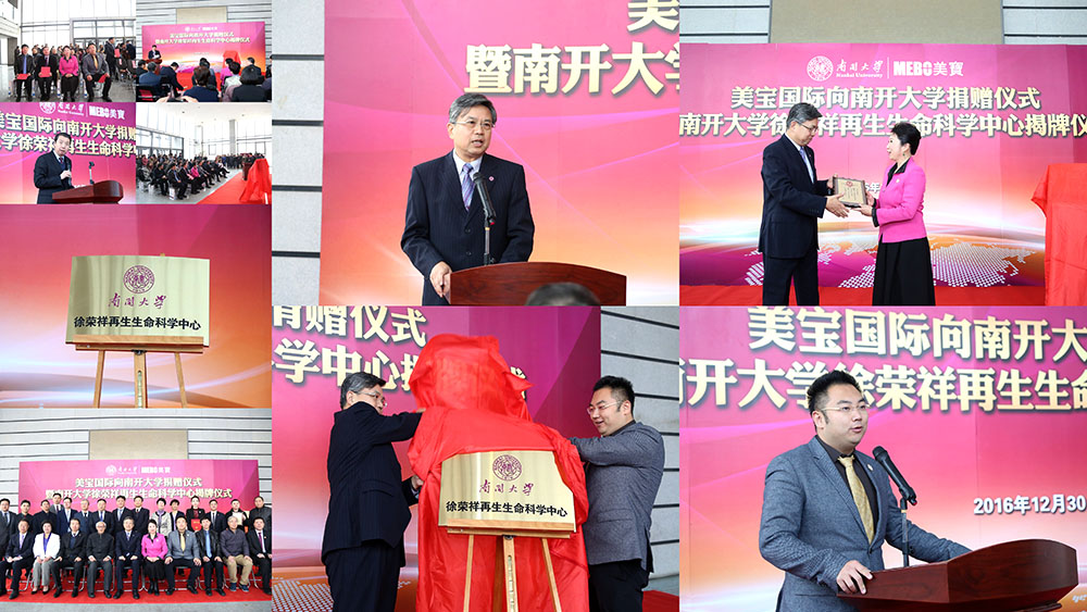 首页- 平博pinnacle888公司官网