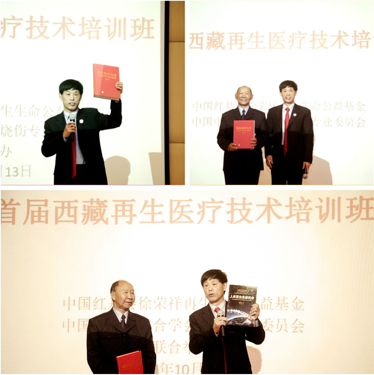 首页- 平博pinnacle888公司官网