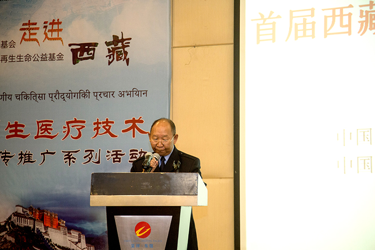 首页- 平博pinnacle888公司官网