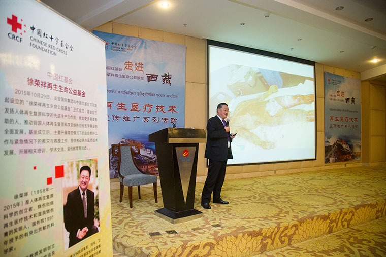 首页- 平博pinnacle888公司官网