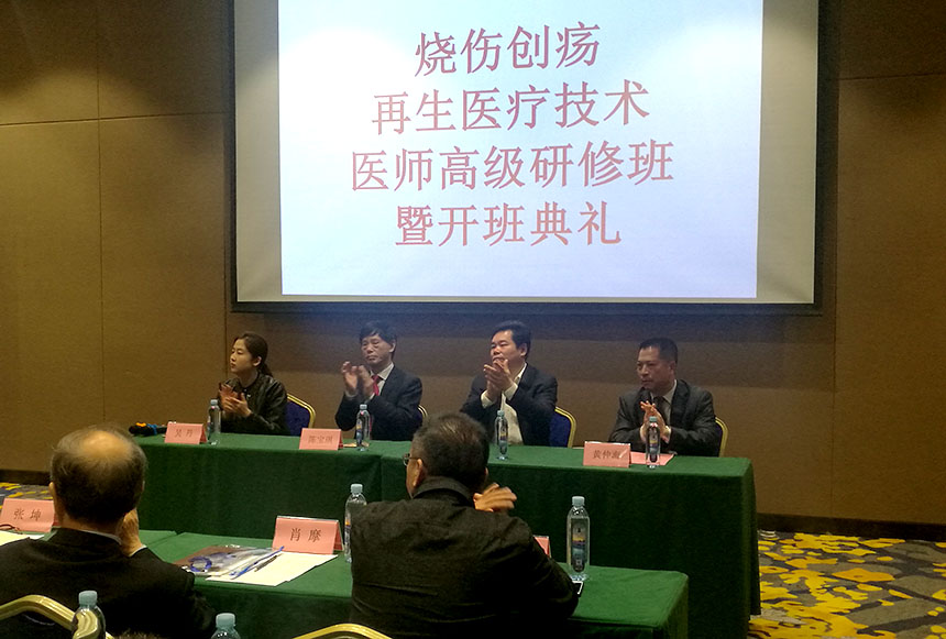 首页- 平博pinnacle888公司官网