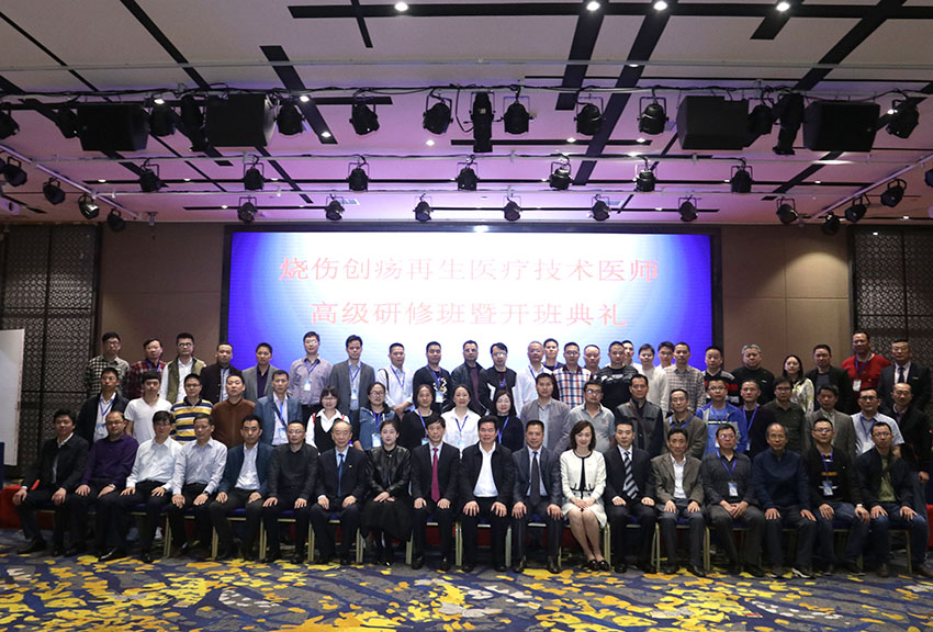 首页- 平博pinnacle888公司官网