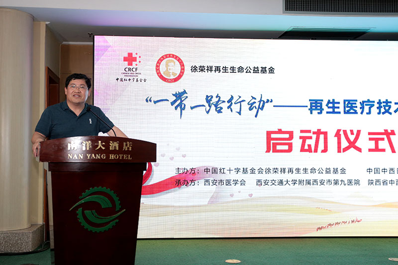 首页- 平博pinnacle888公司官网