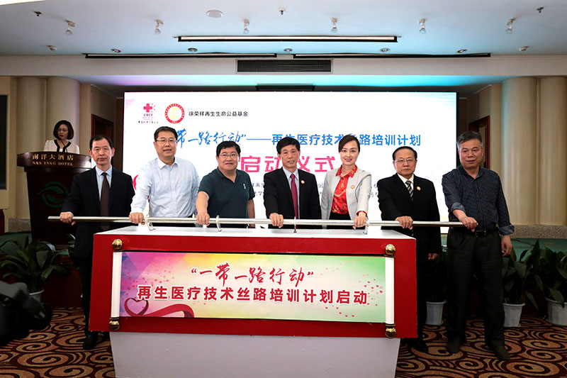 首页- 平博pinnacle888公司官网