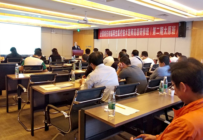 首页- 平博pinnacle888公司官网