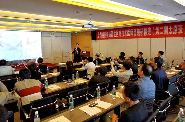 首页- 平博pinnacle888公司官网