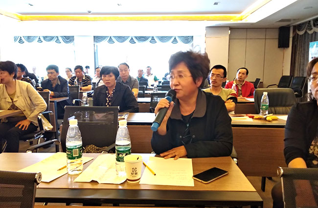 首页- 平博pinnacle888公司官网