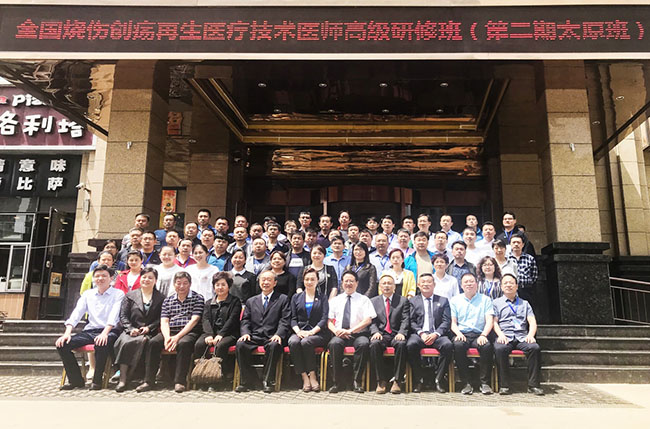 首页- 平博pinnacle888公司官网