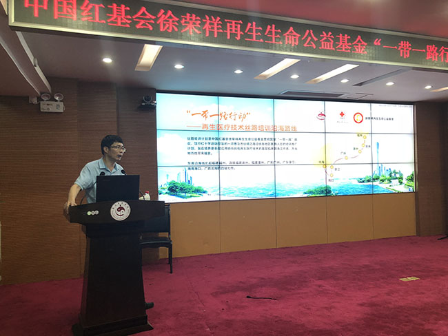 首页- 平博pinnacle888公司官网