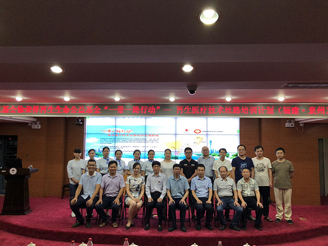 首页- 平博pinnacle888公司官网