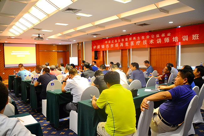 首页- 平博pinnacle888公司官网