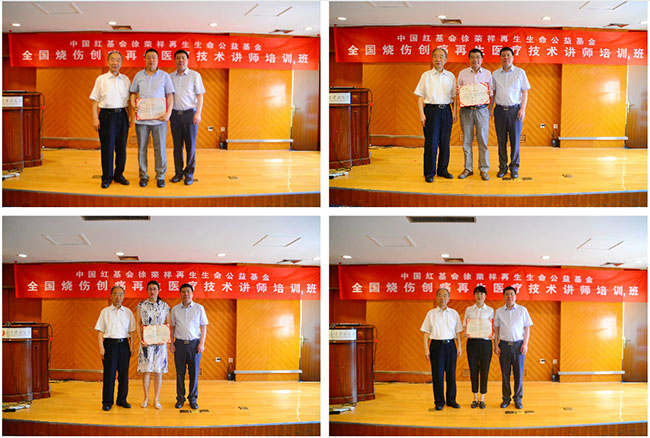 首页- 平博pinnacle888公司官网