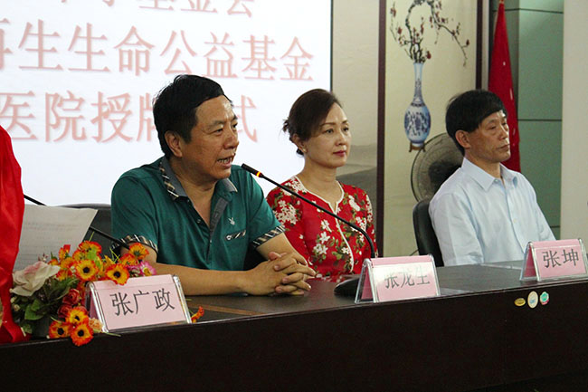 首页- 平博pinnacle888公司官网