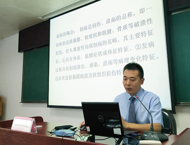 首页- 平博pinnacle888公司官网