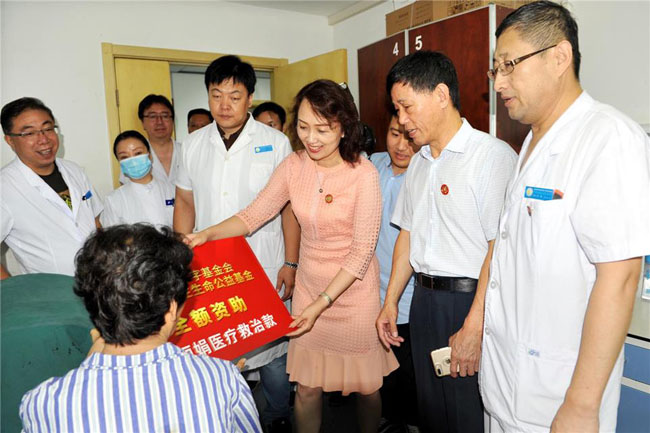 首页- 平博pinnacle888公司官网