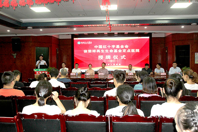 首页- 平博pinnacle888公司官网