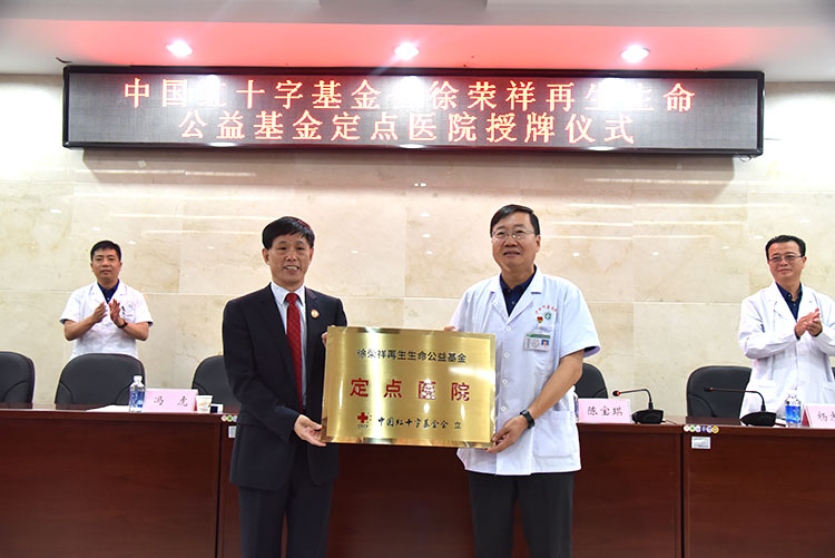 首页- 平博pinnacle888公司官网