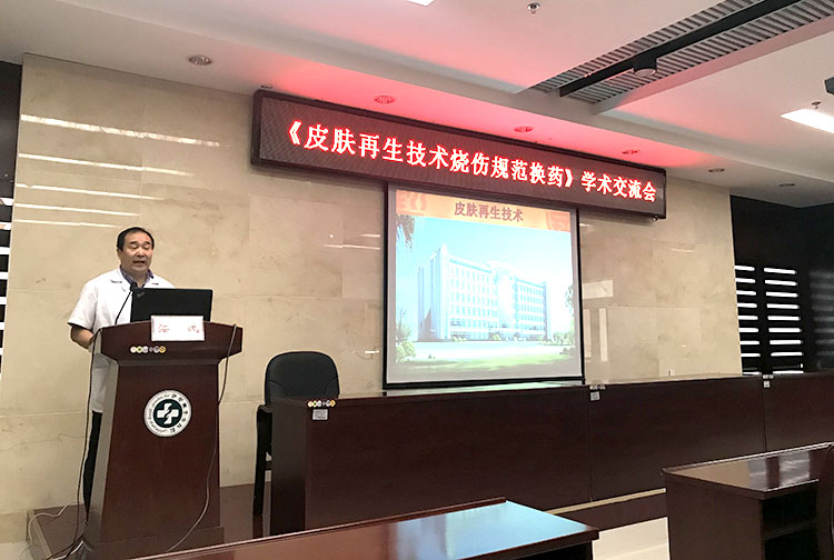 首页- 平博pinnacle888公司官网