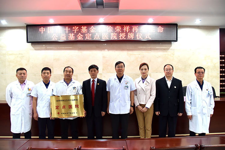 首页- 平博pinnacle888公司官网