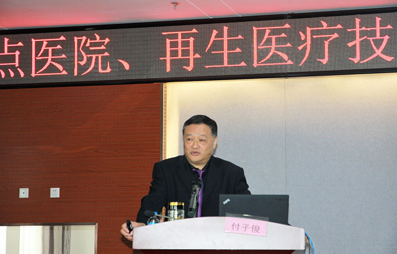 首页- 平博pinnacle888公司官网