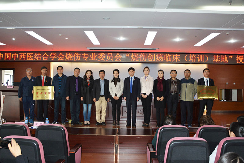 首页- 平博pinnacle888公司官网