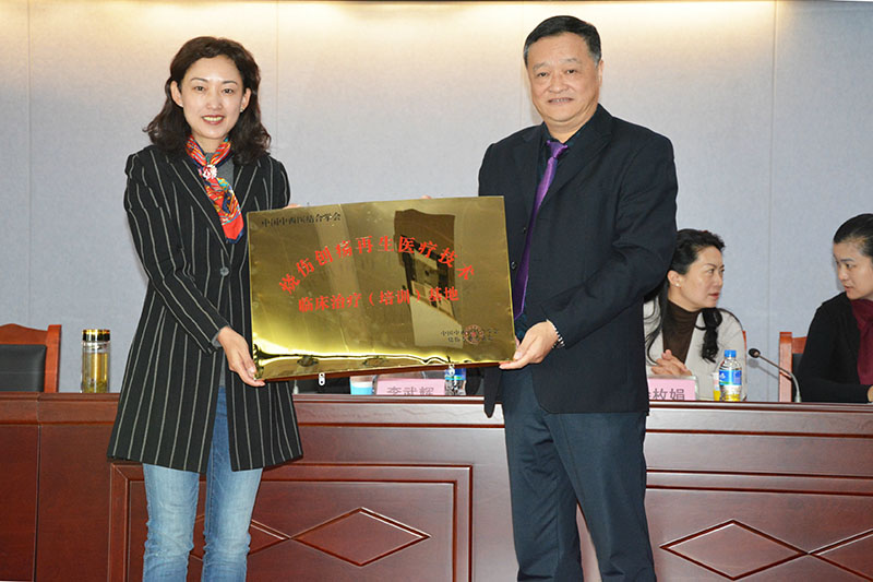 首页- 平博pinnacle888公司官网