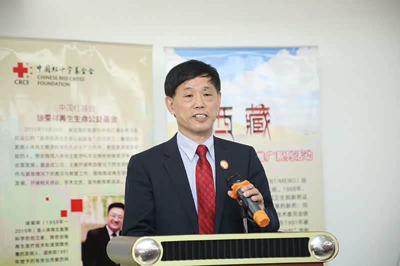 首页- 平博pinnacle888公司官网