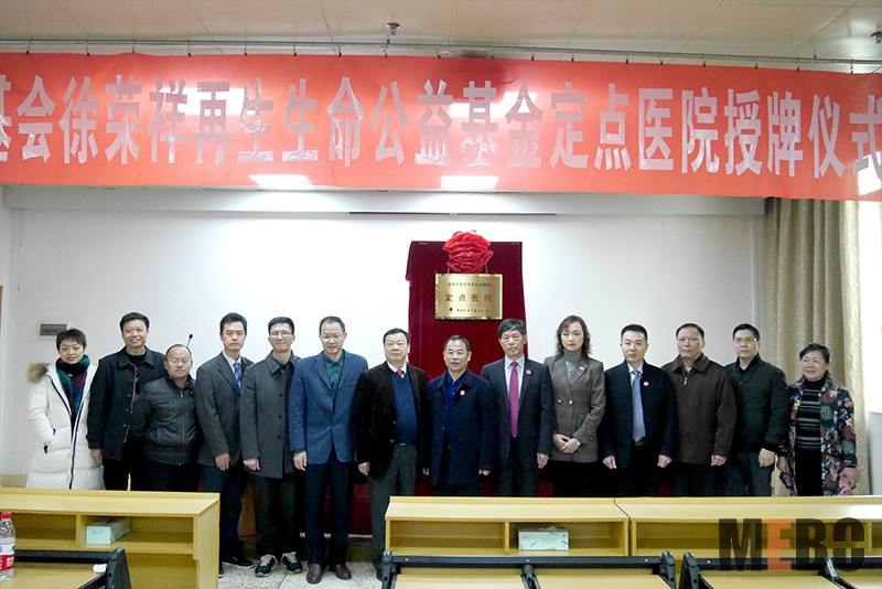 首页- 平博pinnacle888公司官网