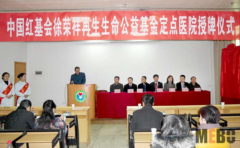 首页- 平博pinnacle888公司官网