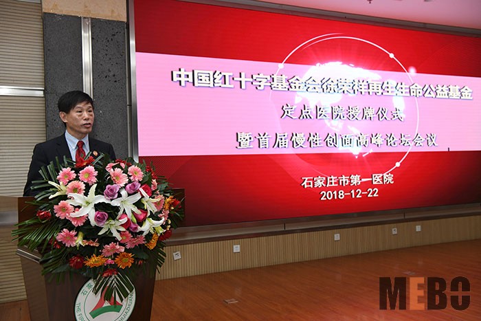 首页- 平博pinnacle888公司官网