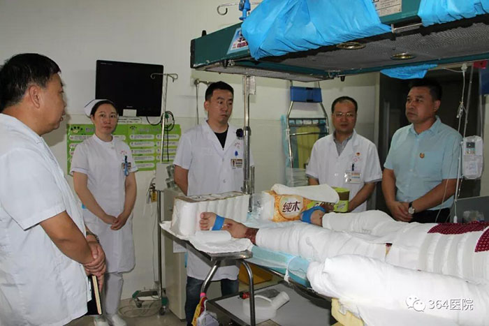 首页- 平博pinnacle888公司官网