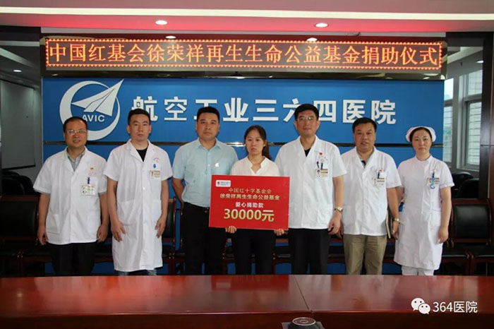 首页- 平博pinnacle888公司官网