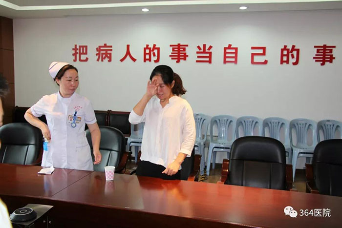 首页- 平博pinnacle888公司官网