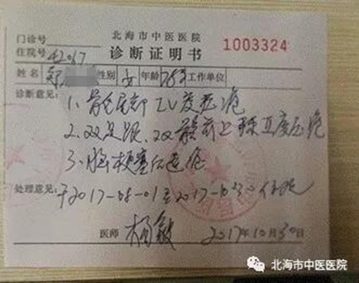 首页- 平博pinnacle888公司官网