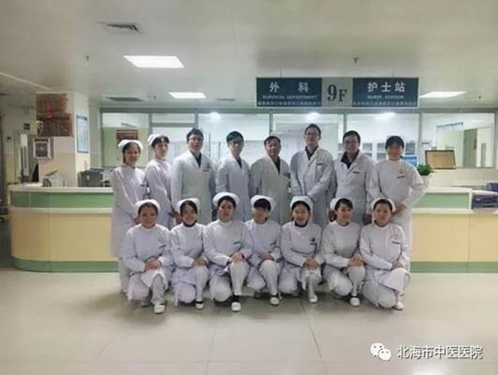 首页- 平博pinnacle888公司官网