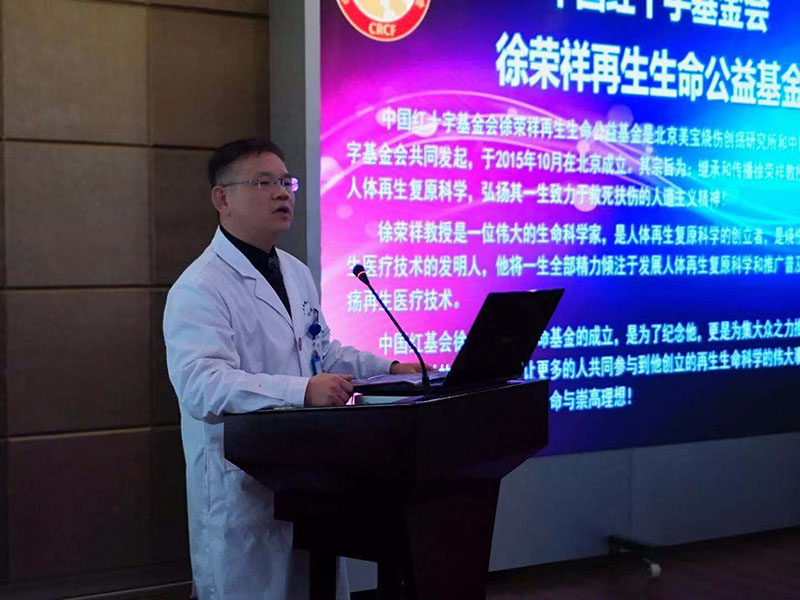 首页- 平博pinnacle888公司官网