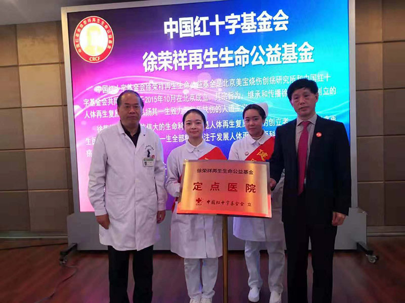 首页- 平博pinnacle888公司官网