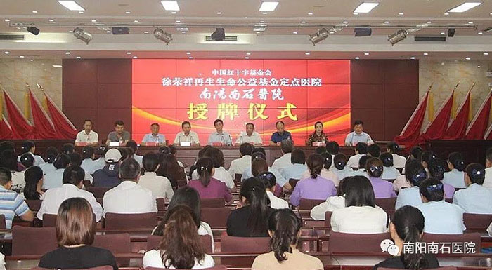 首页- 平博pinnacle888公司官网