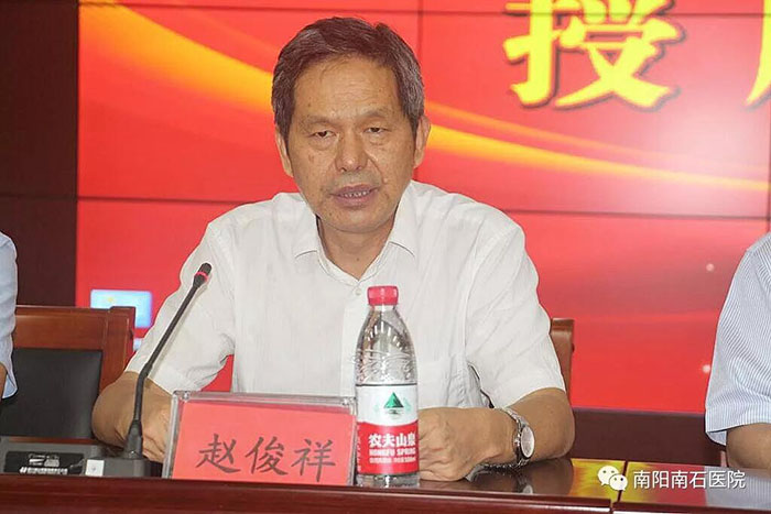 首页- 平博pinnacle888公司官网