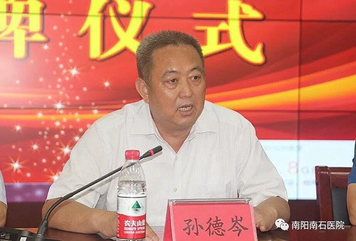 首页- 平博pinnacle888公司官网