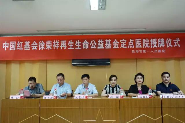 首页- 平博pinnacle888公司官网