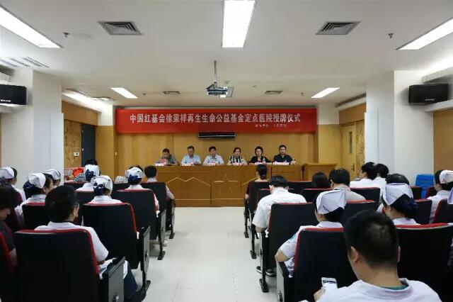 首页- 平博pinnacle888公司官网