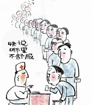 首页- 平博pinnacle888公司官网