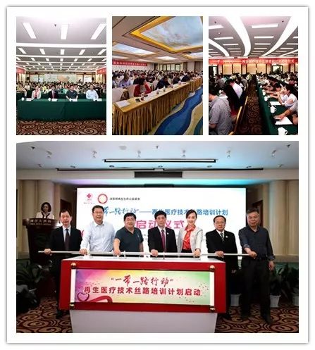 首页- 平博pinnacle888公司官网