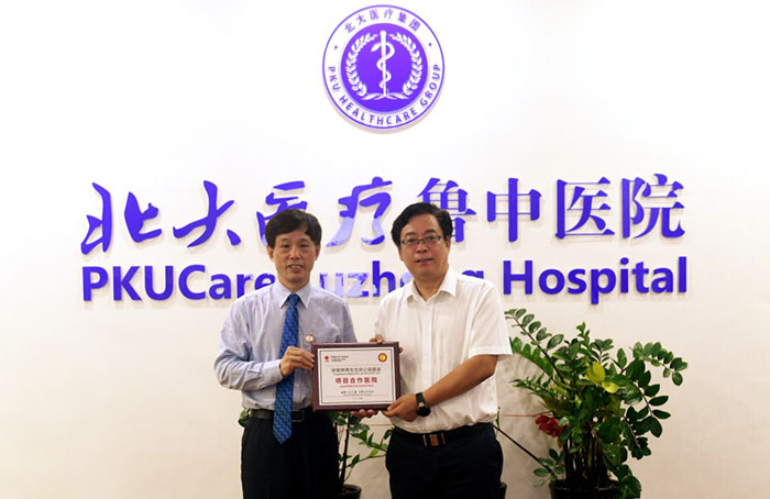 首页- 平博pinnacle888公司官网