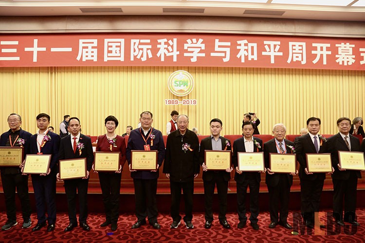 首页- 平博pinnacle888公司官网